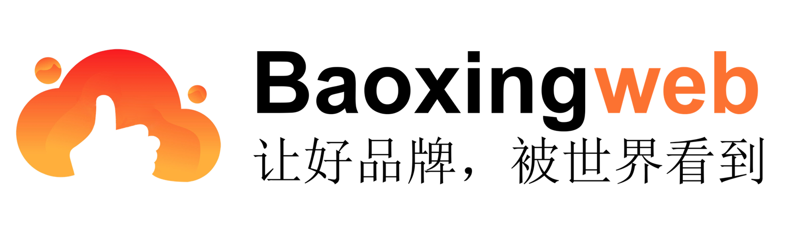 awsomeweb.cn